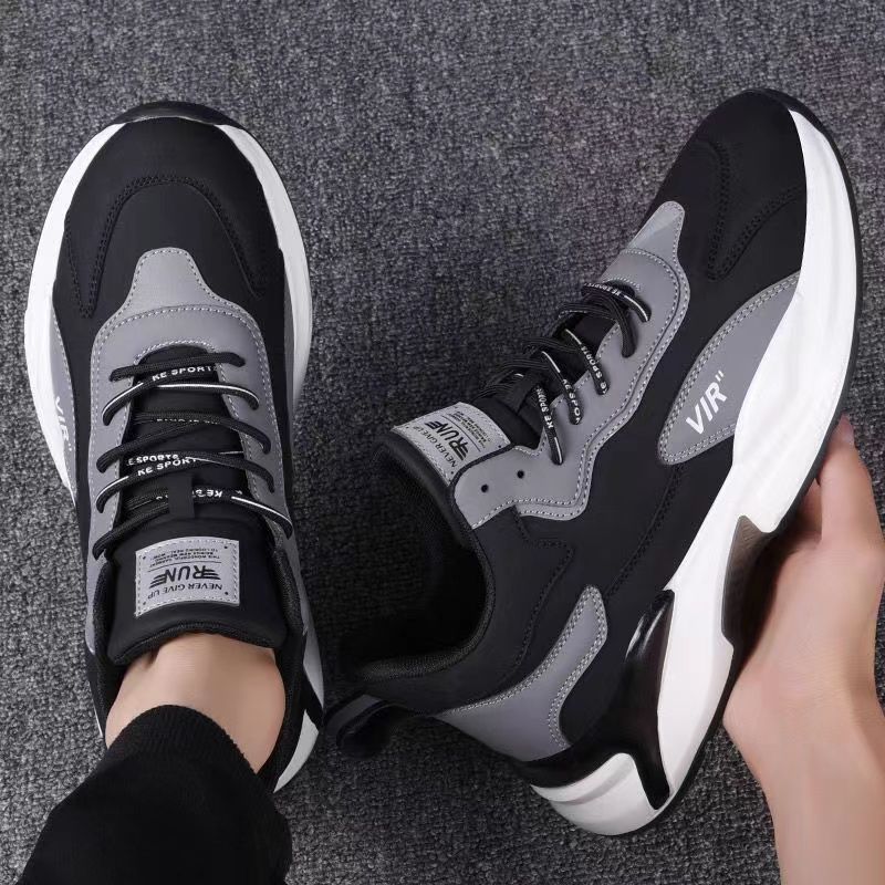 Men Fashion Black And White Sneakers